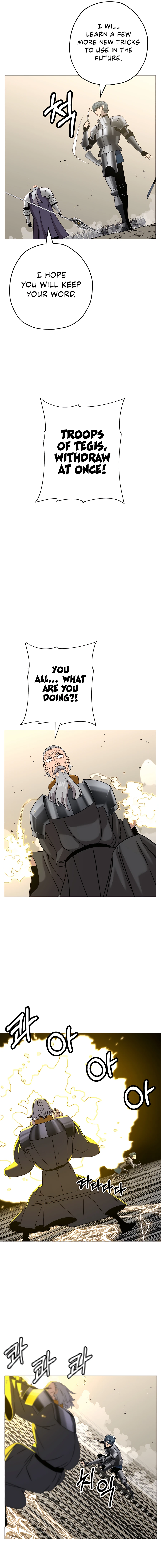 Page 5 of Chapter 97