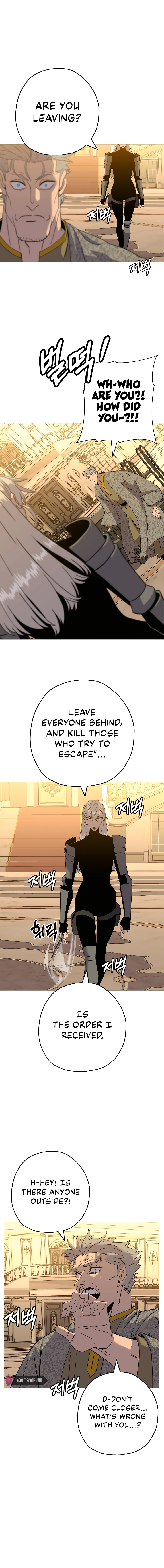 Page 17 of Chapter 97