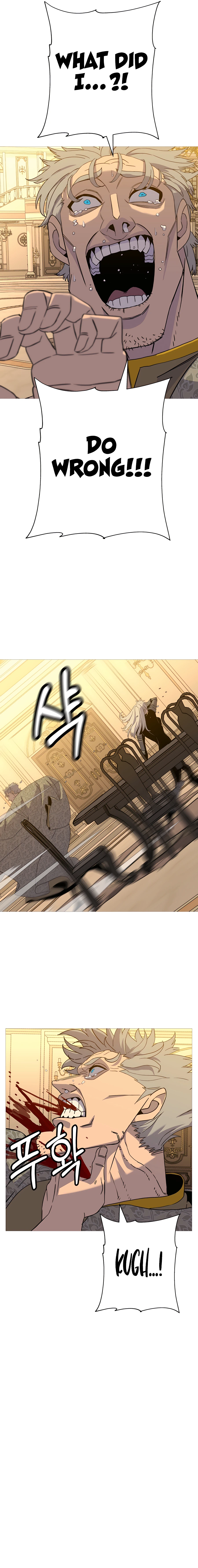 Page 18 of Chapter 97
