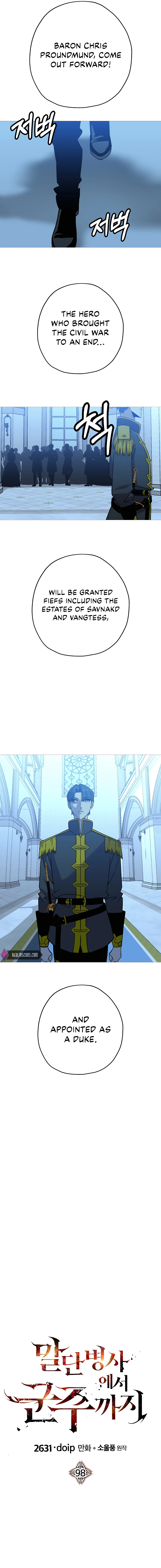 Page 2 of Chapter 98