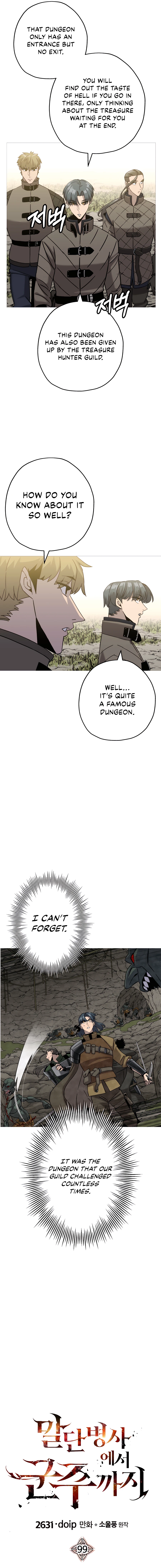 Page 4 of Chapter 99