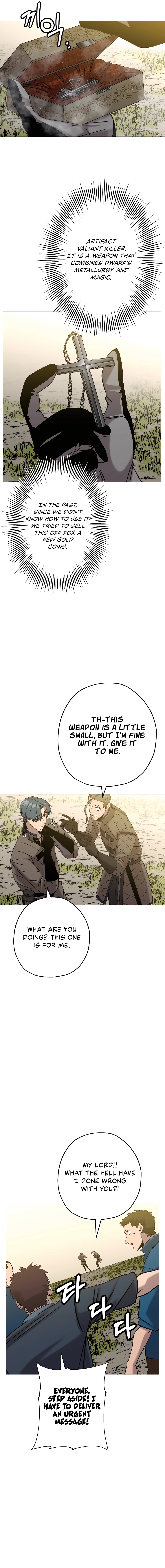 Page 6 of Chapter 99