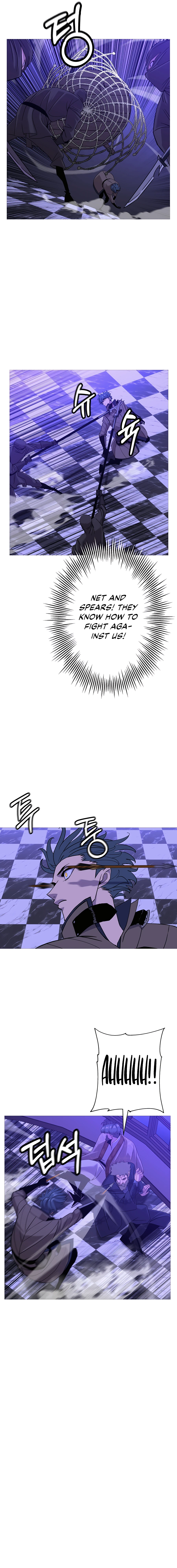 Page 17 of Chapter 99