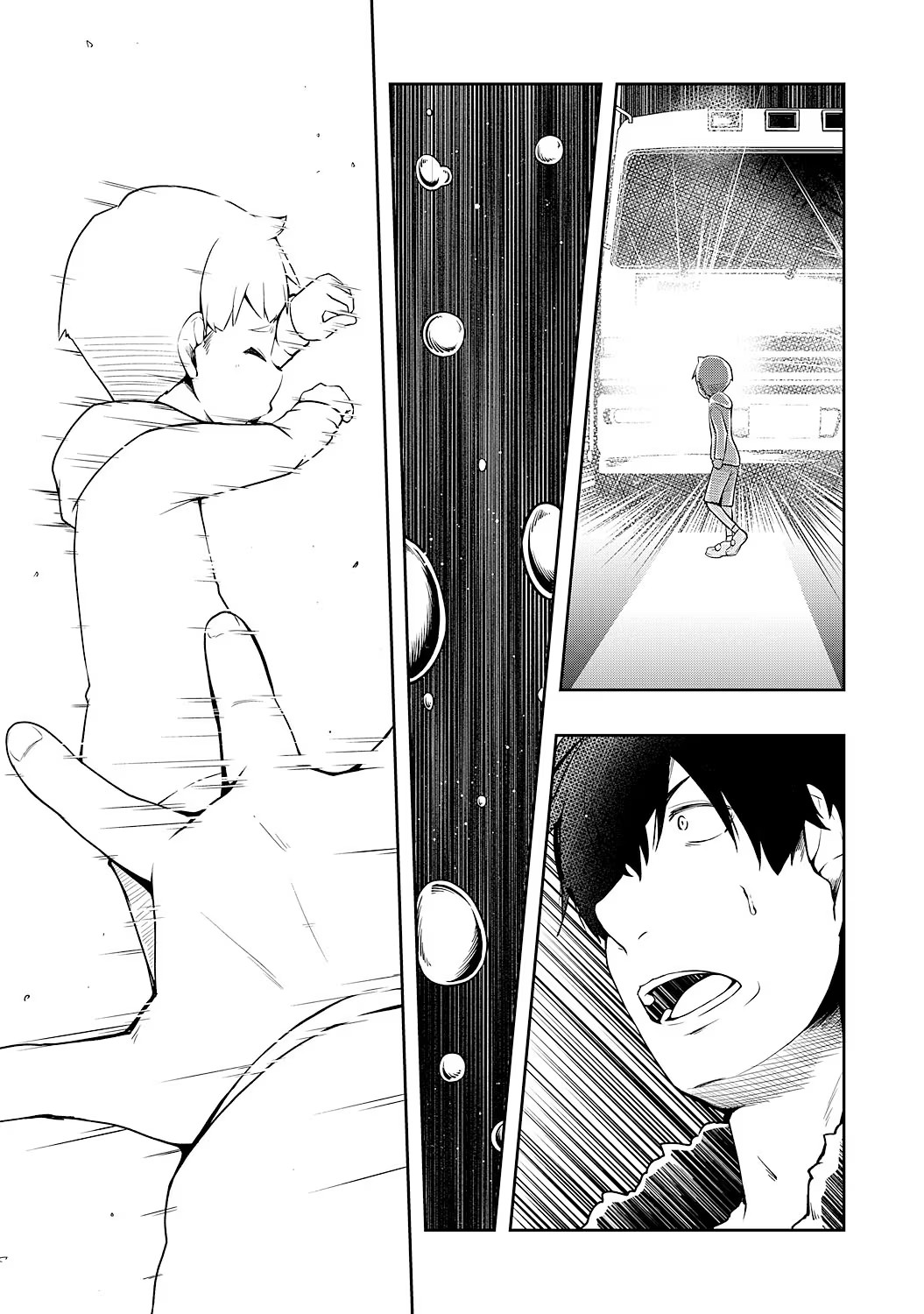 Page 12 of Chapter 1