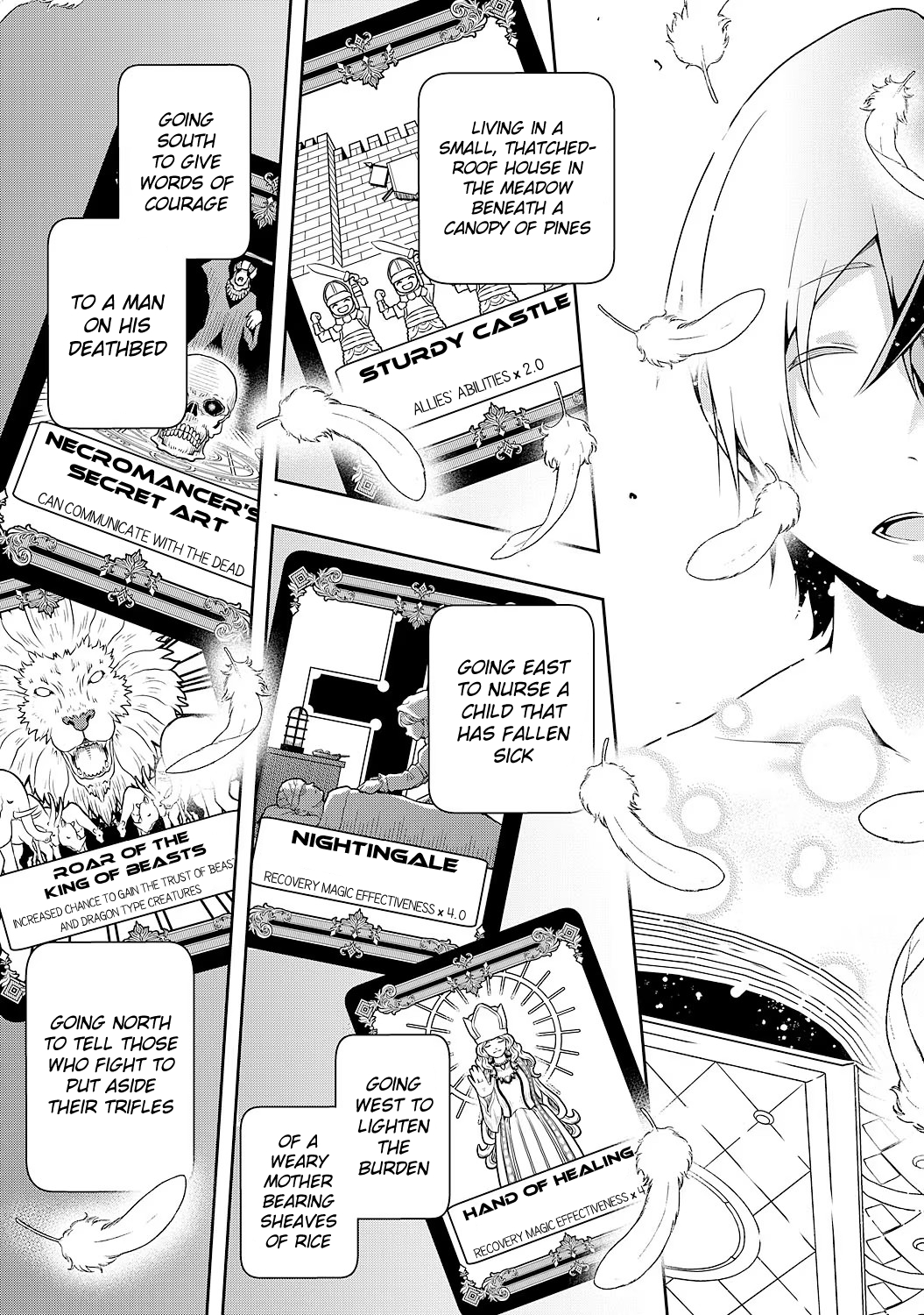 Page 16 of Chapter 1