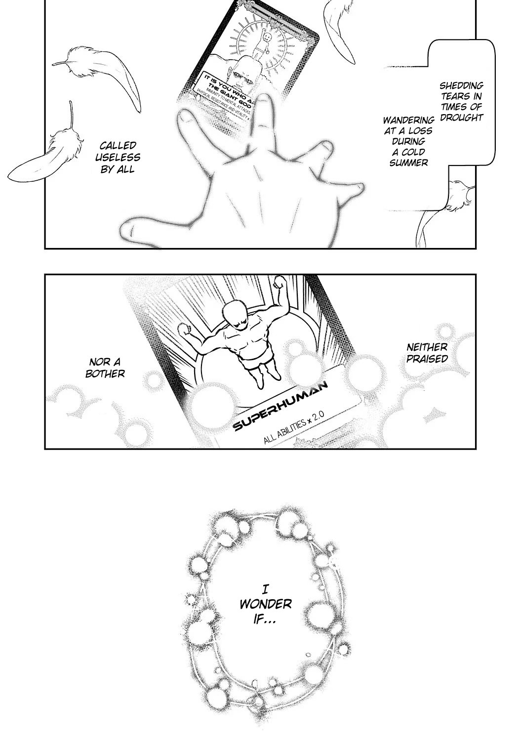 Page 17 of Chapter 1