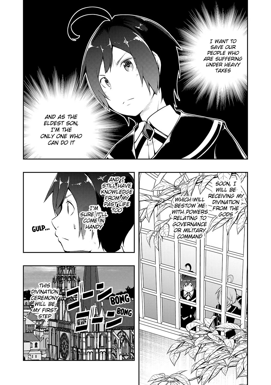 Page 23 of Chapter 1