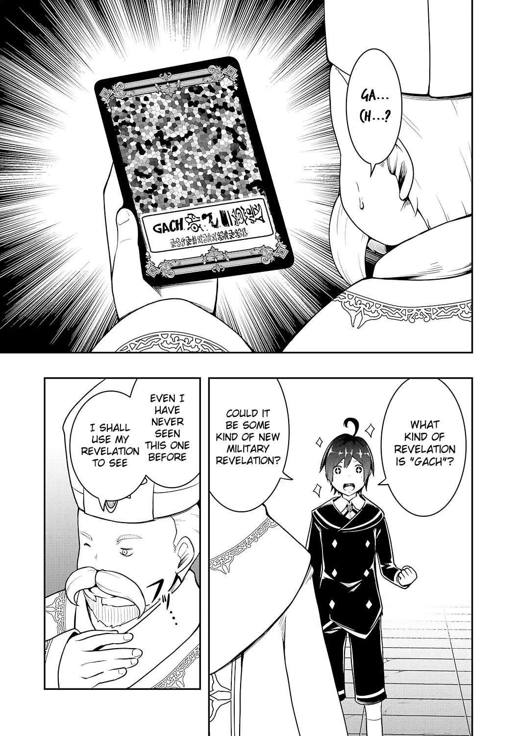 Page 30 of Chapter 1