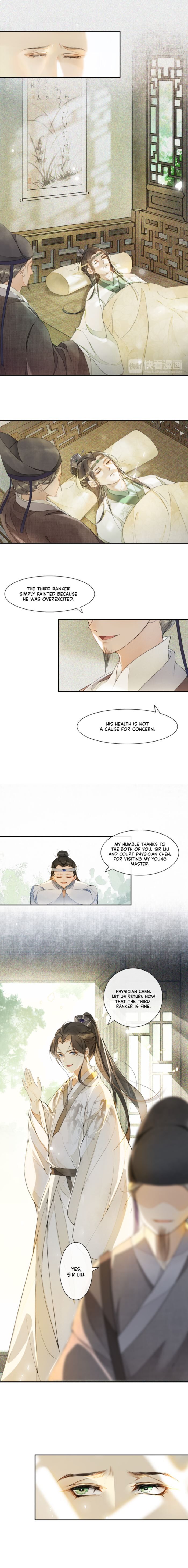 Page 7 of Chapter 11