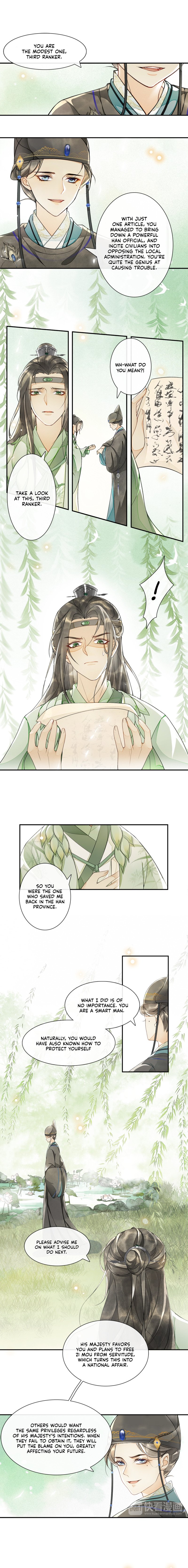 Page 7 of Chapter 12