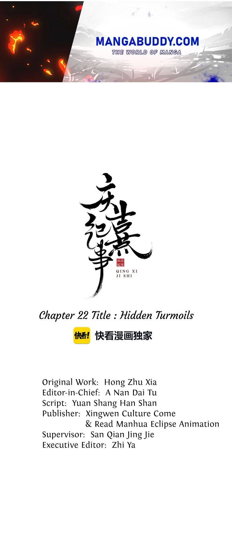 Page 1 of Chapter 22