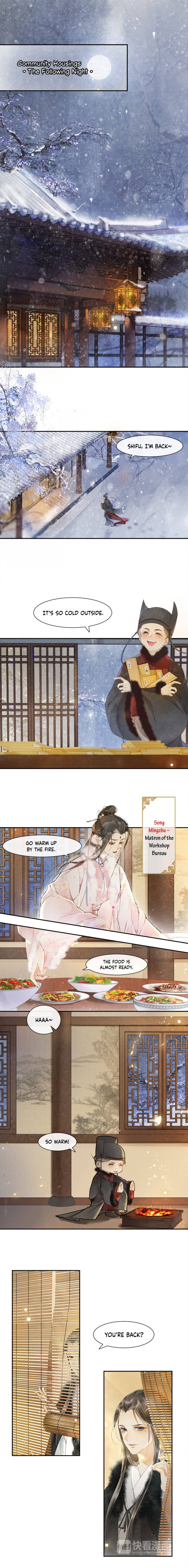 Page 3 of Chapter 24