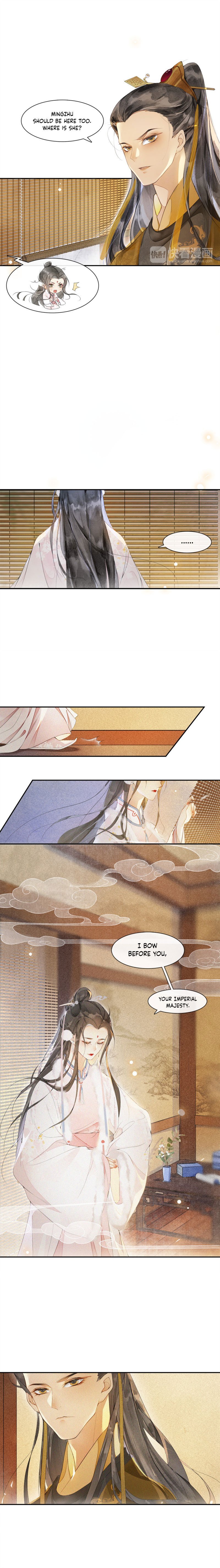 Page 3 of Chapter 25