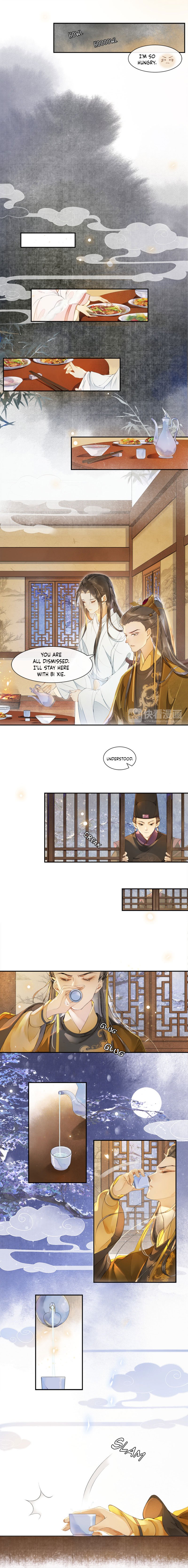 Page 5 of Chapter 25