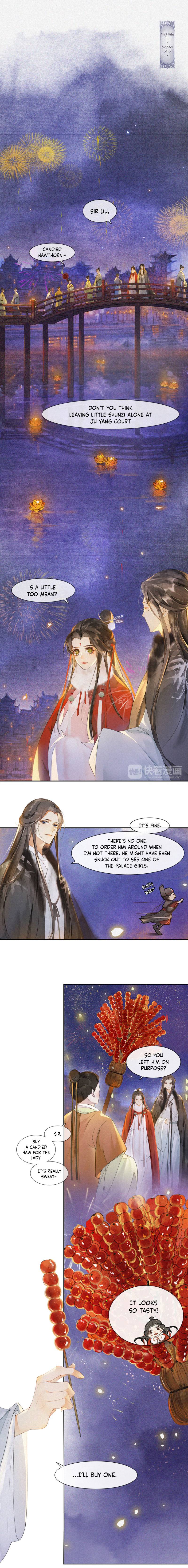 Page 3 of Chapter 26.2