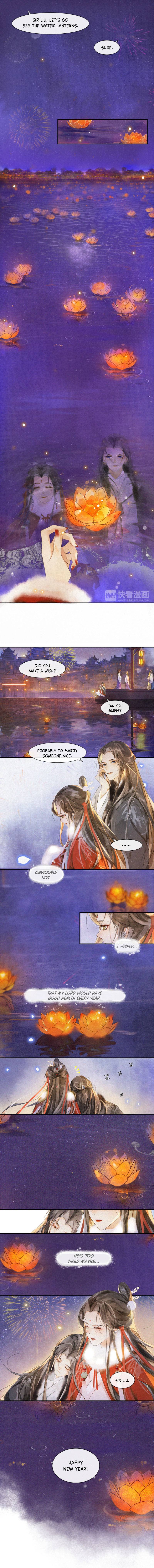 Page 5 of Chapter 26.2
