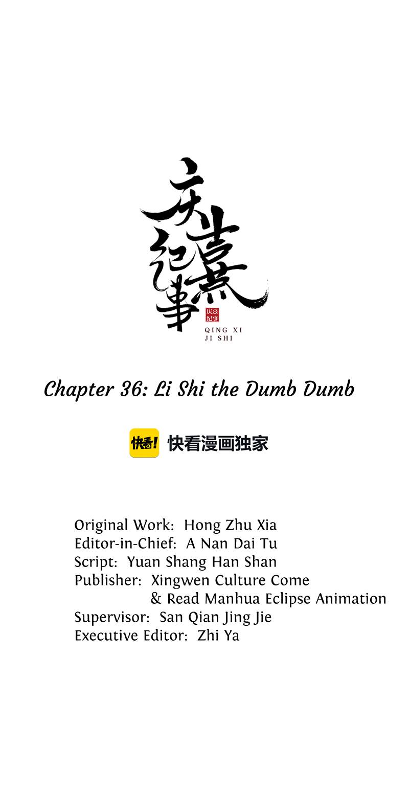 Page 1 of Chapter 36