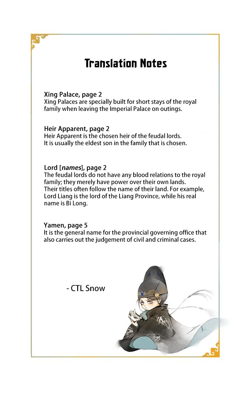 Page 11 of Chapter 4