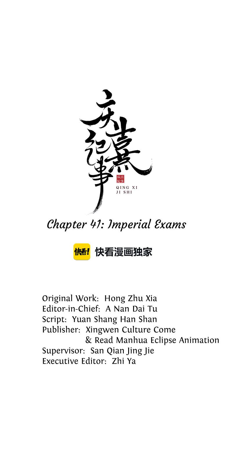 Page 1 of Chapter 41