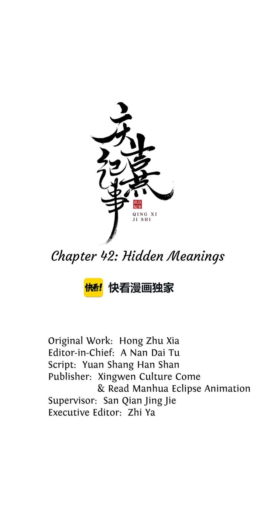 Page 1 of Chapter 42