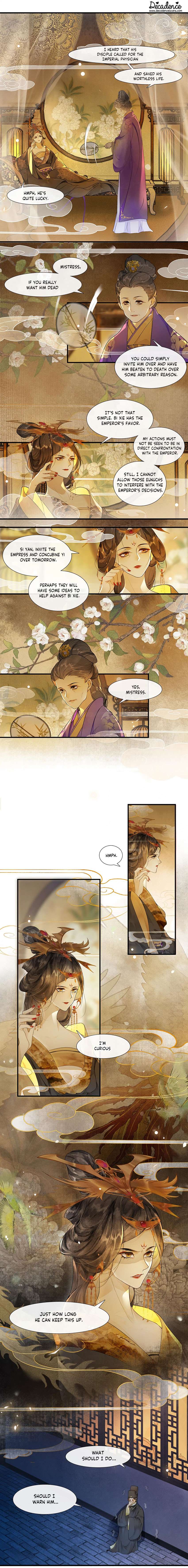 Page 2 of Chapter 51