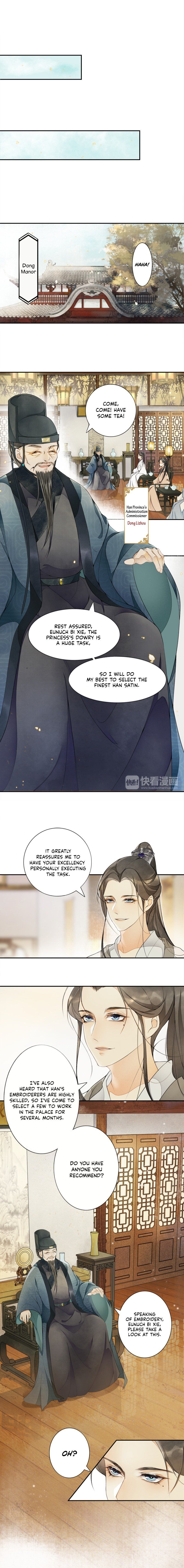Page 3 of Chapter 7