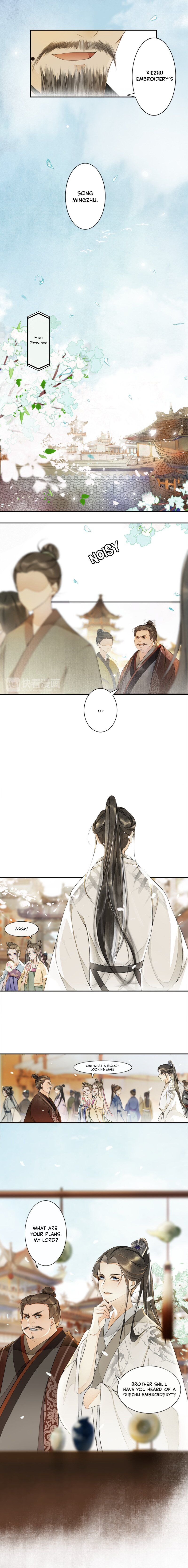 Page 5 of Chapter 7