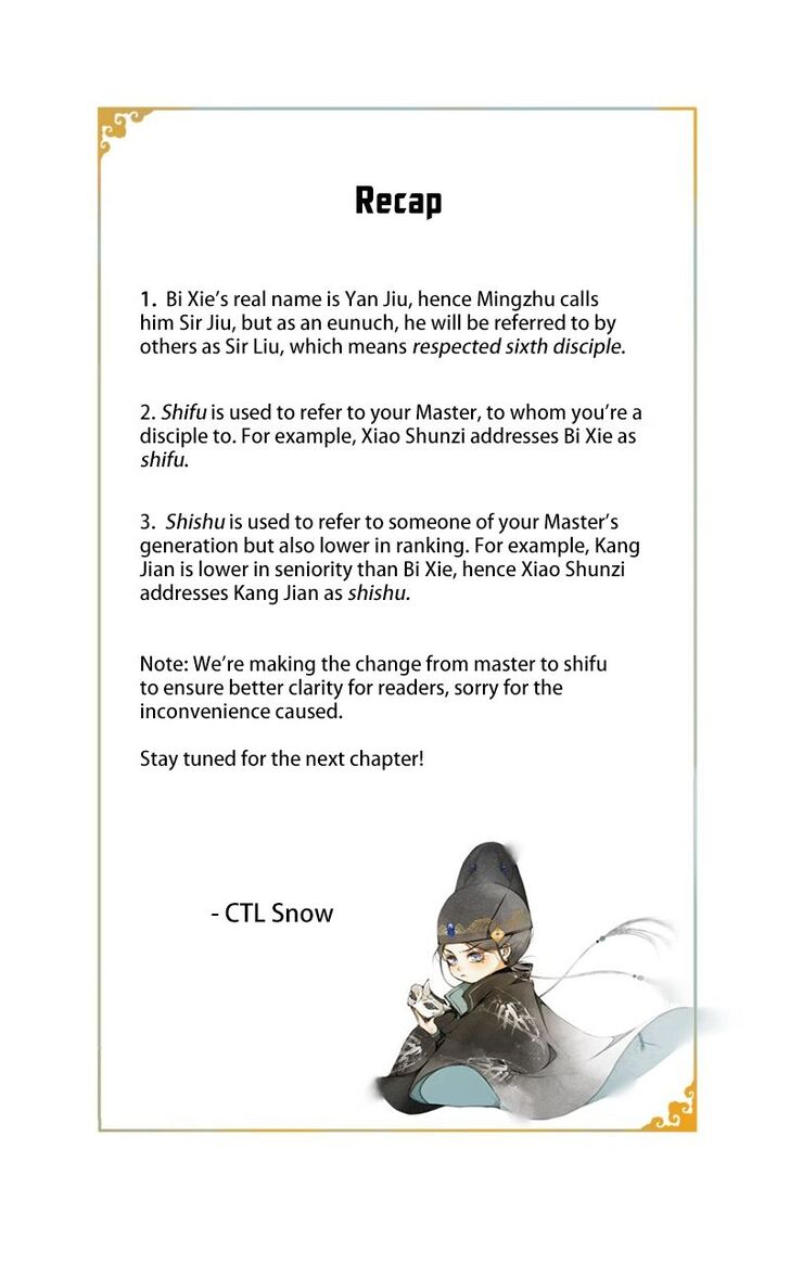 Page 7 of Chapter 8