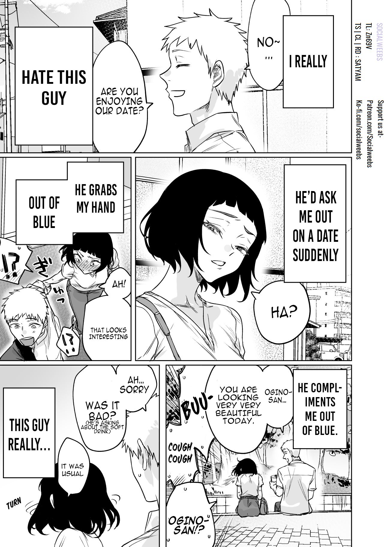 Page 1 of Chapter 16