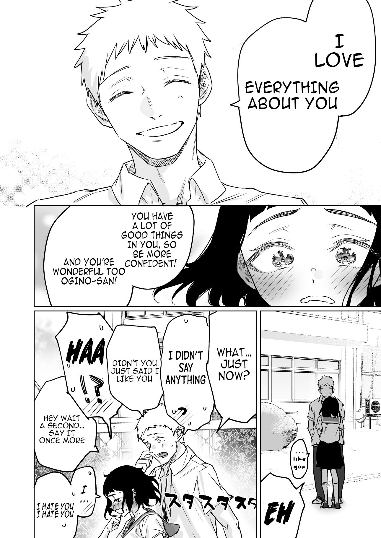 Page 4 of Chapter 16
