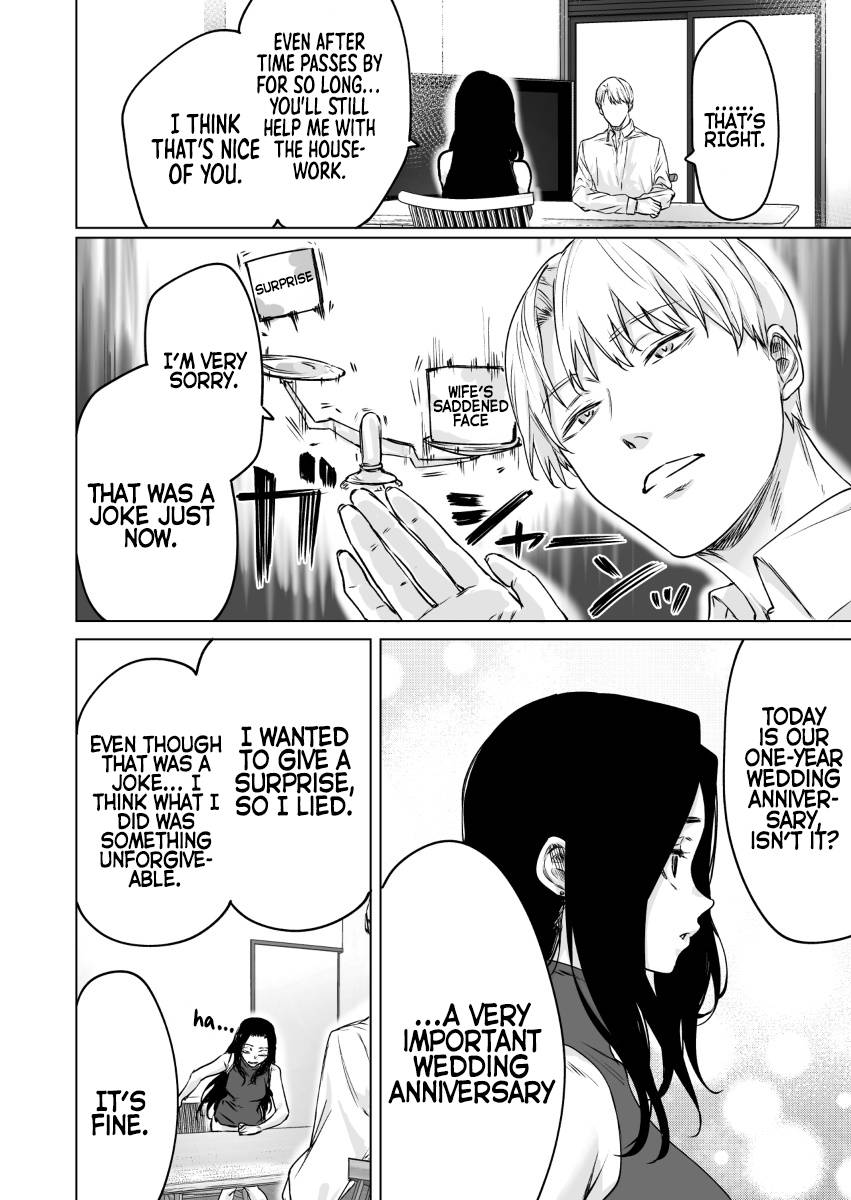 Page 3 of Chapter 19