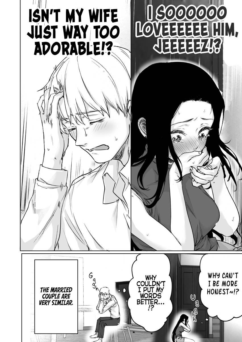 Page 5 of Chapter 19