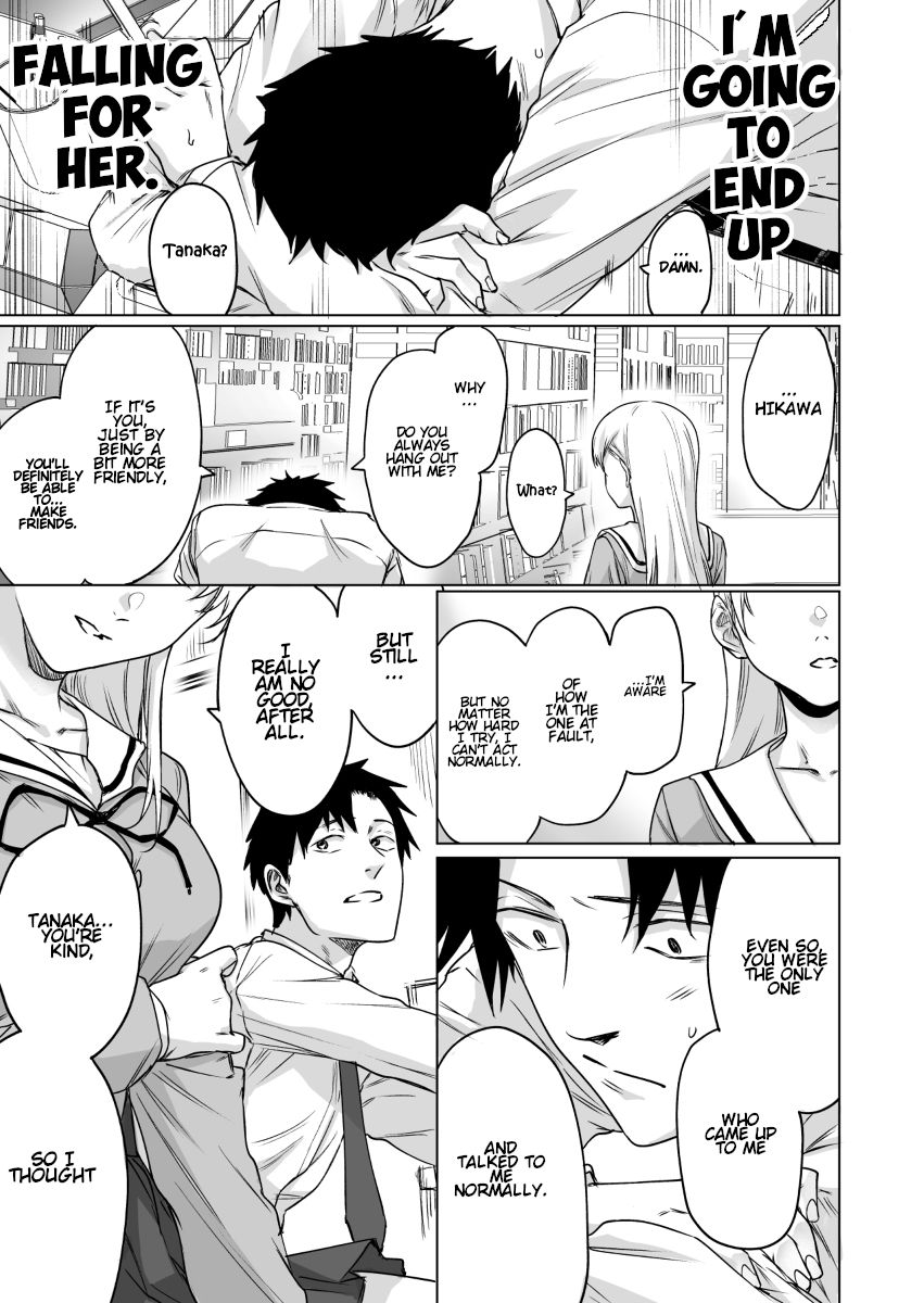 Page 3 of Chapter 3