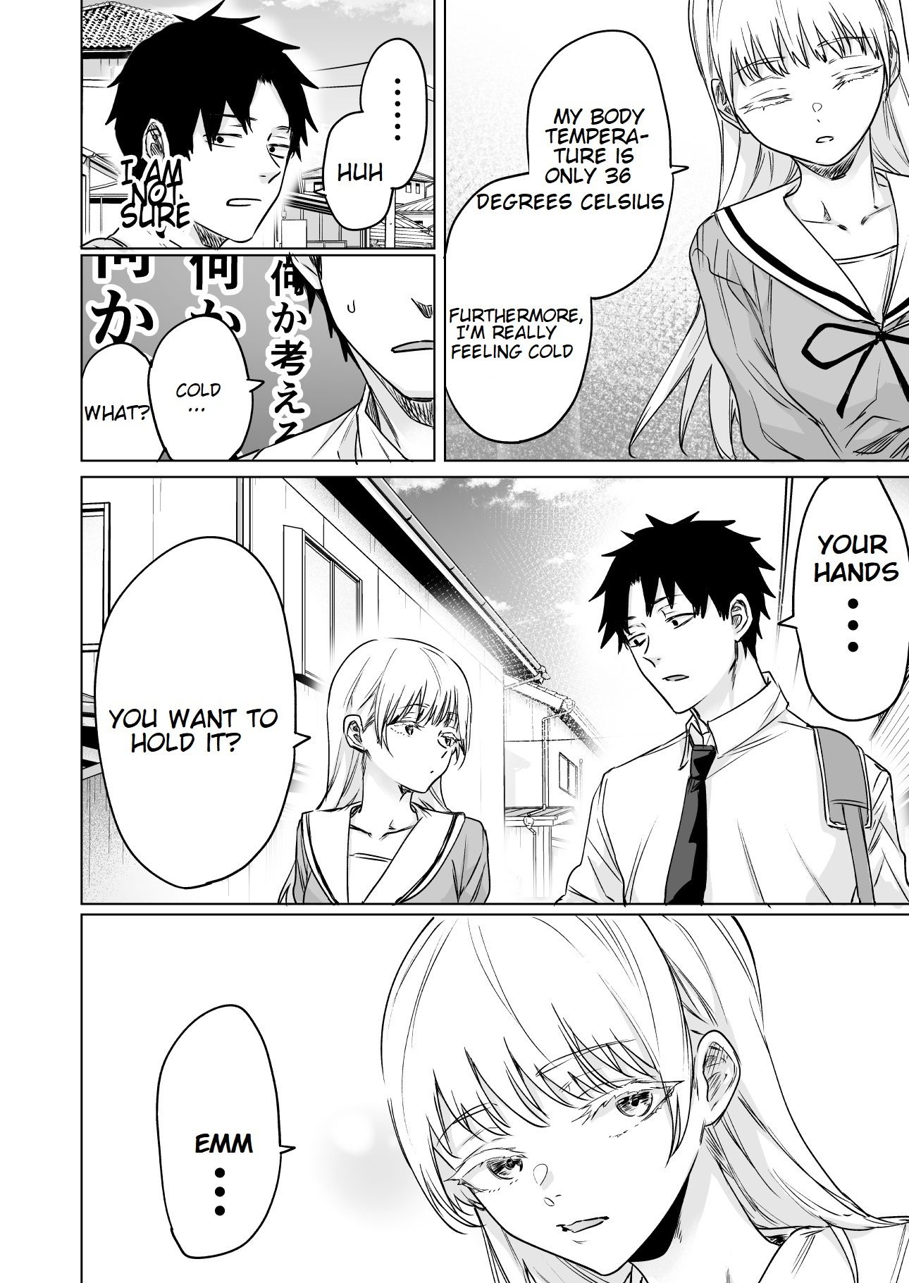 Page 2 of Chapter 4