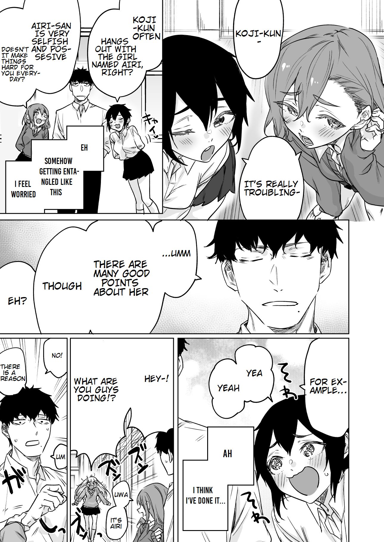 Page 3 of Chapter 7
