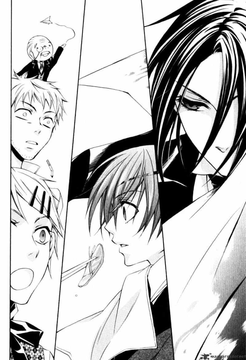 Page 36 of Chapter 1