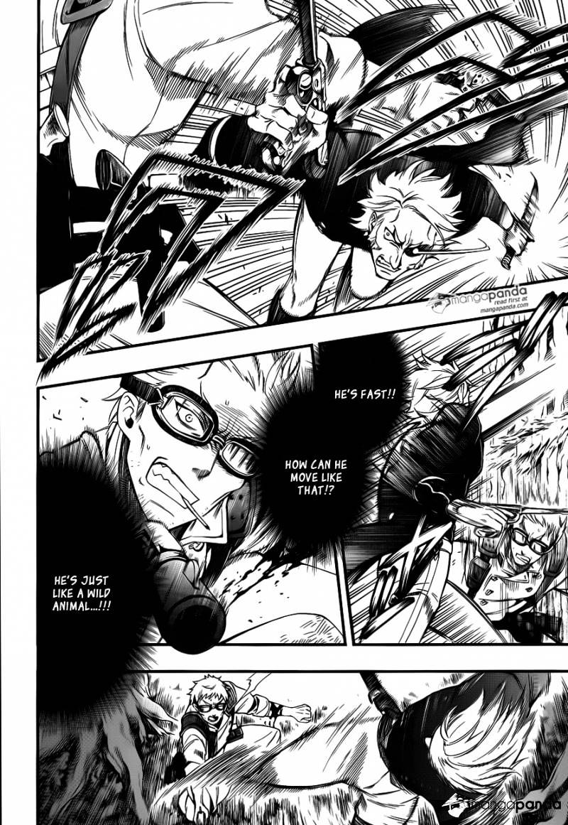 Page 12 of Chapter 100