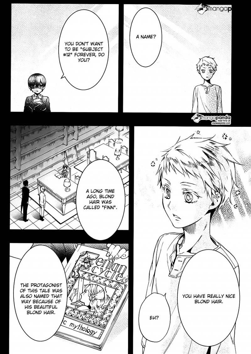 Page 20 of Chapter 100