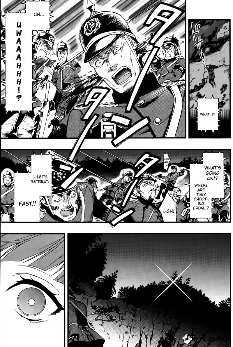 Page 28 of Chapter 100