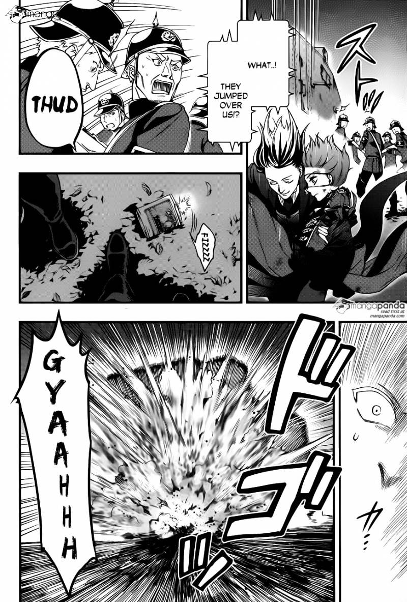 Page 19 of Chapter 102