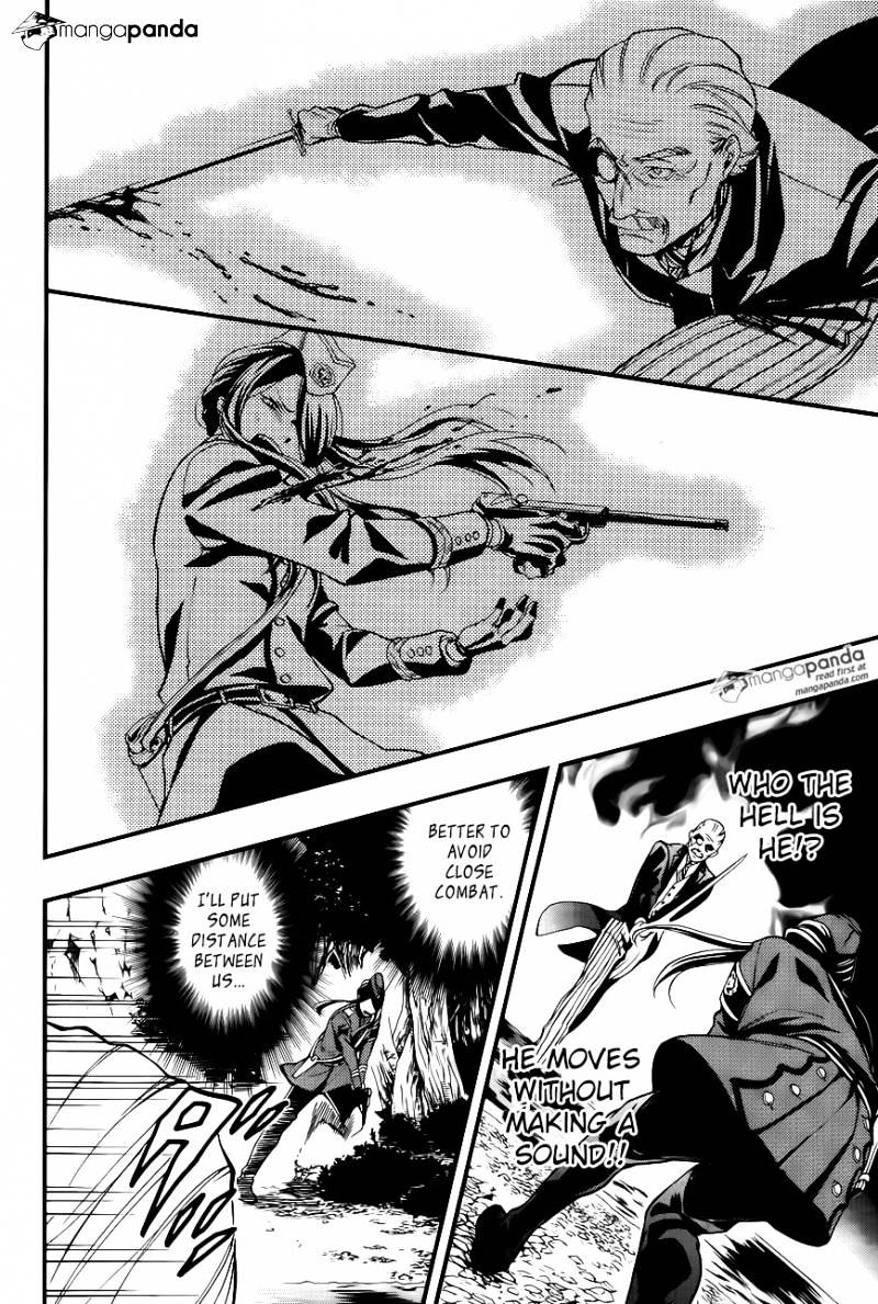 Page 8 of Chapter 103