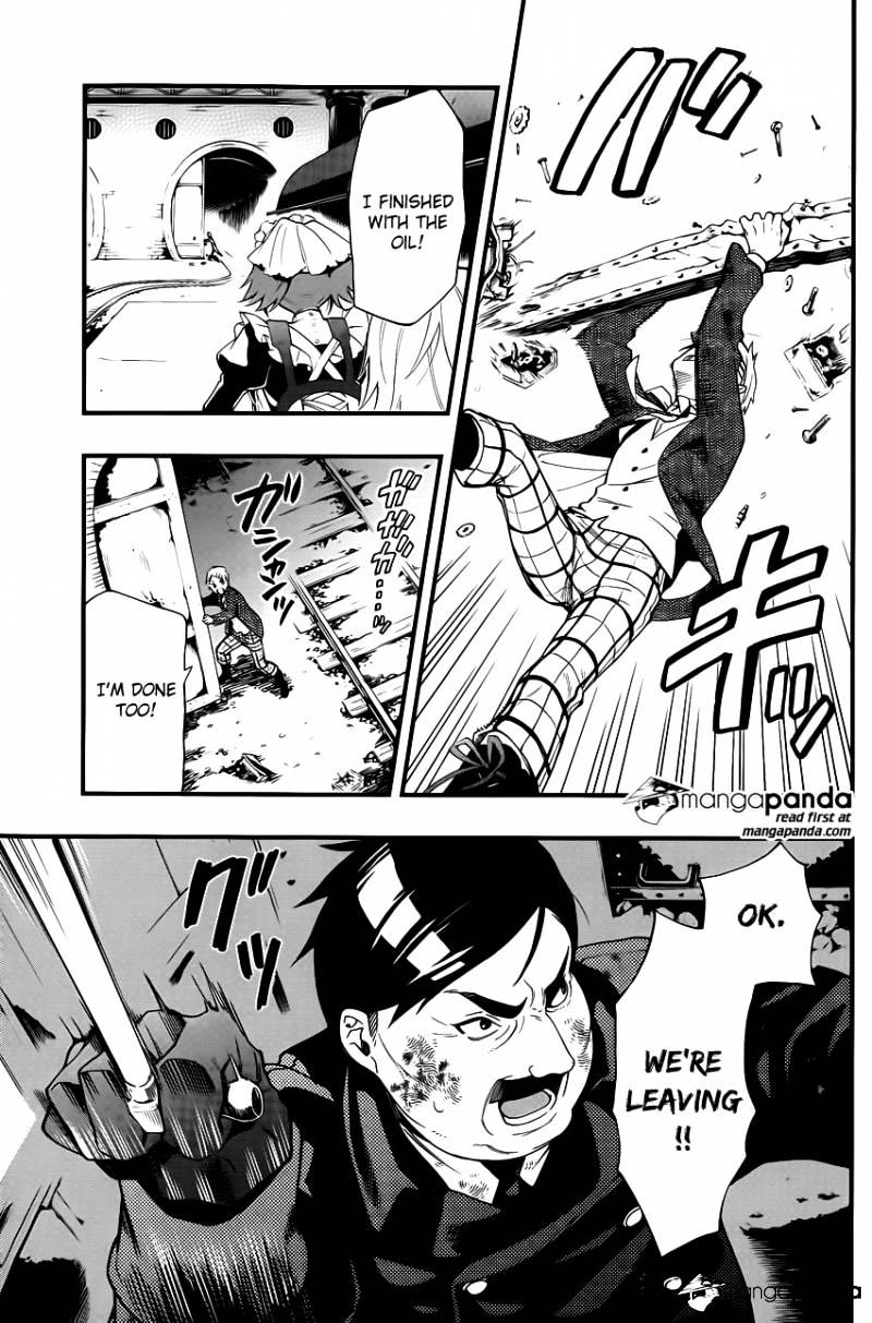 Page 19 of Chapter 103