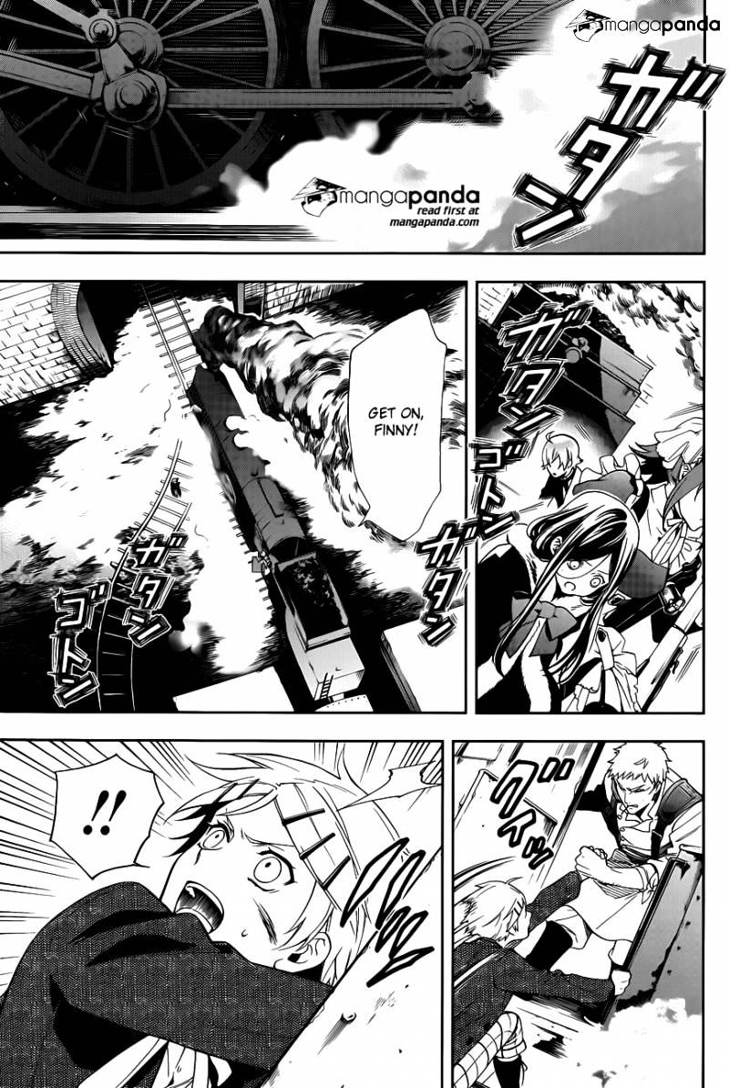 Page 21 of Chapter 103