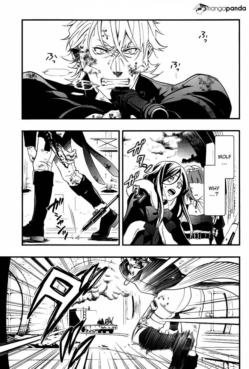 Page 27 of Chapter 103