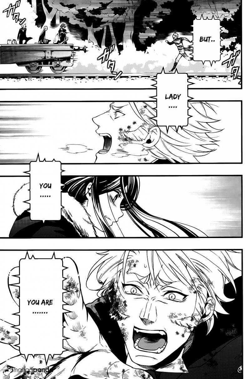 Page 29 of Chapter 103
