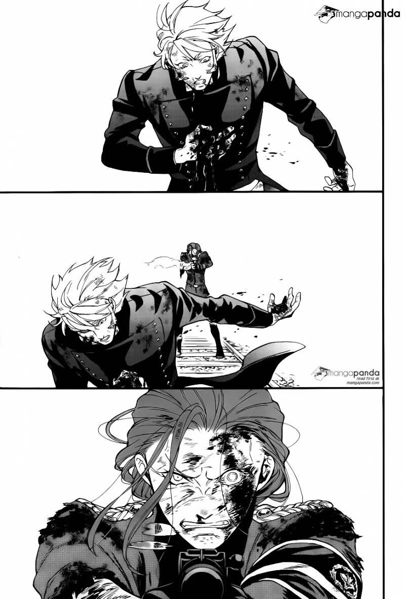 Page 31 of Chapter 103