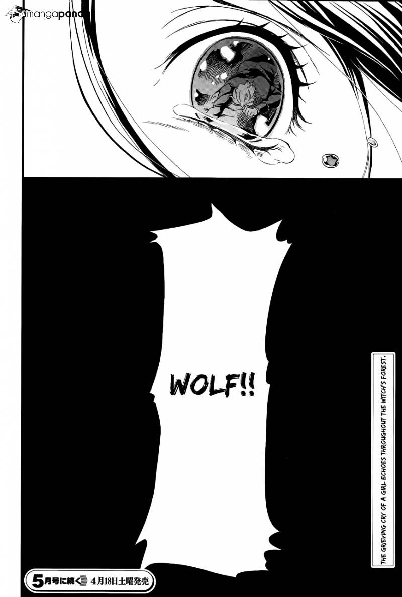 Page 35 of Chapter 103
