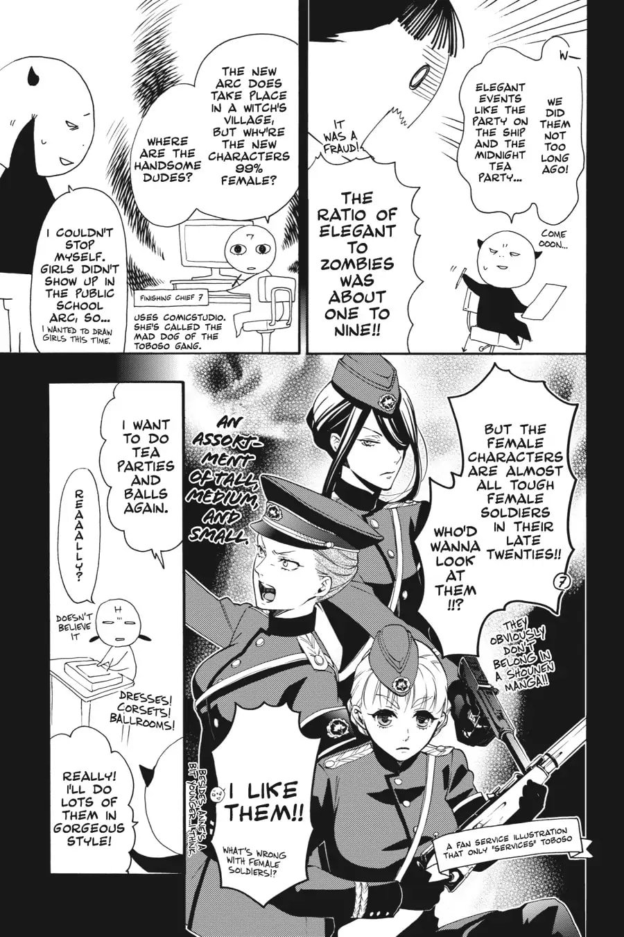 Page 5 of Chapter 103.5