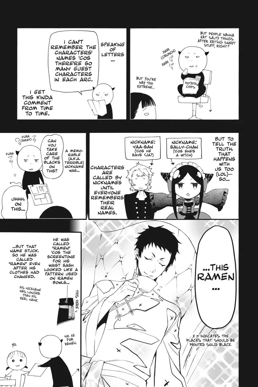Page 7 of Chapter 103.5