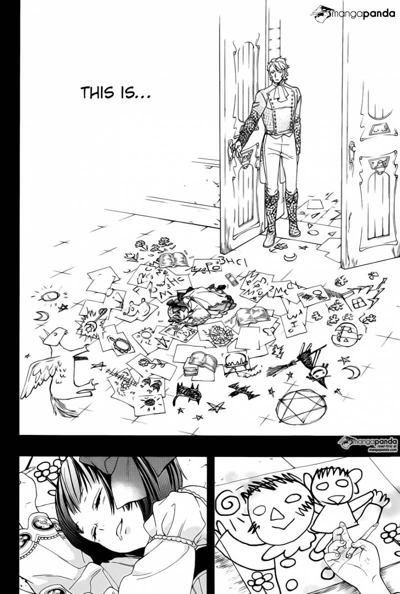 Page 6 of Chapter 104